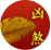 ������ֻ��